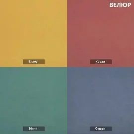 УРБАН Кровать с ортопедом (в ткани коллекции Ивару №1,2,3) в Сысерти - sysert.ok-mebel.com | фото 7