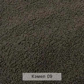 УРБАН Кровать с ортопедом (в ткани коллекции Ивару №5 Плюш, Романо, Кэмел) в Сысерти - sysert.ok-mebel.com | фото 7