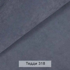 УРБАН Кровать с ортопедом (в ткани коллекции Ивару №8 Тедди) в Сысерти - sysert.ok-mebel.com | фото 7