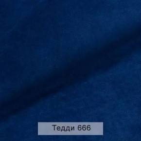 УРБАН Кровать с ортопедом (в ткани коллекции Ивару №8 Тедди) в Сысерти - sysert.ok-mebel.com | фото 9