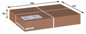 Вешалка-стойка Пико 10 в Сысерти - sysert.ok-mebel.com | фото 3