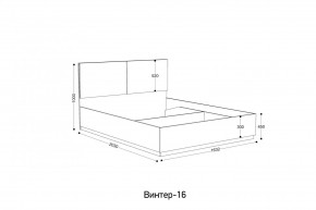 ВИНТЕР Спальный гарнитур (модульный) в Сысерти - sysert.ok-mebel.com | фото 10