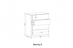 ВИНТЕР Спальный гарнитур (модульный) в Сысерти - sysert.ok-mebel.com | фото 13