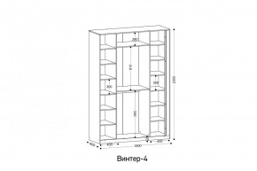 ВИНТЕР Спальный гарнитур (модульный) в Сысерти - sysert.ok-mebel.com | фото 3