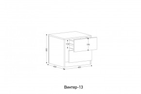 ВИНТЕР Спальный гарнитур (модульный) в Сысерти - sysert.ok-mebel.com | фото 6