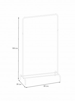 ВНП 298 М Вешалка гардеробная "Радуга 1" Медный антик в Сысерти - sysert.ok-mebel.com | фото 2