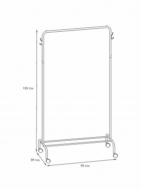 ВНП 299 Ч Вешалка гардеробная "Радуга 2" Черный в Сысерти - sysert.ok-mebel.com | фото 2