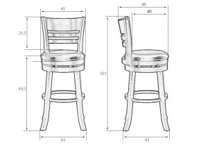 Вращающийся полубарный стул DOBRIN WILLIAM COUNTER, шоколад, кремовый в Сысерти - sysert.ok-mebel.com | фото 11