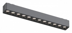 Встраиваемый светильник Aployt Magnetic track 48 APL.0100.01.12 в Сысерти - sysert.ok-mebel.com | фото