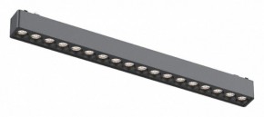 Встраиваемый светильник Aployt Magnetic track 48 APL.0100.01.18 в Сысерти - sysert.ok-mebel.com | фото
