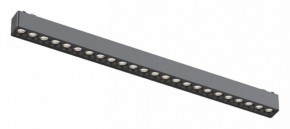 Встраиваемый светильник Aployt Magnetic track 48 APL.0100.01.24 в Сысерти - sysert.ok-mebel.com | фото