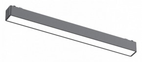 Встраиваемый светильник Aployt Magnetic track 48 APL.0101.01.15 в Сысерти - sysert.ok-mebel.com | фото
