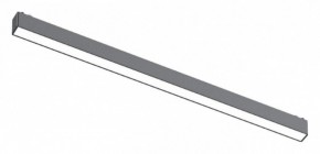 Встраиваемый светильник Aployt Magnetic track 48 APL.0101.01.20 в Сысерти - sysert.ok-mebel.com | фото