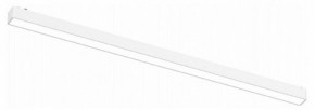 Встраиваемый светильник Aployt Magnetic track 48 APL.0101.11.20 в Сысерти - sysert.ok-mebel.com | фото