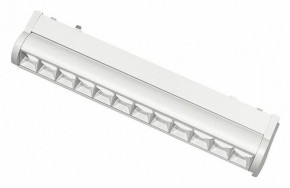 Встраиваемый светильник Aployt Magnetic track 48 APL.0102.11.12 в Сысерти - sysert.ok-mebel.com | фото