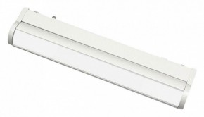 Встраиваемый светильник Aployt Magnetic track 48 APL.0103.11.10 в Сысерти - sysert.ok-mebel.com | фото
