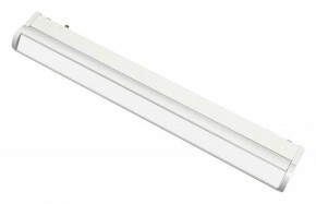 Встраиваемый светильник Aployt Magnetic track 48 APL.0103.11.15 в Сысерти - sysert.ok-mebel.com | фото
