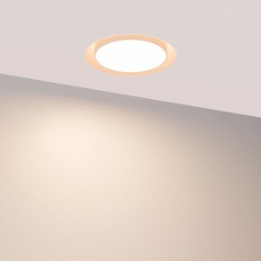Встраиваемый светильник Arlight ARCLOOP 051584 в Сысерти - sysert.ok-mebel.com | фото 3