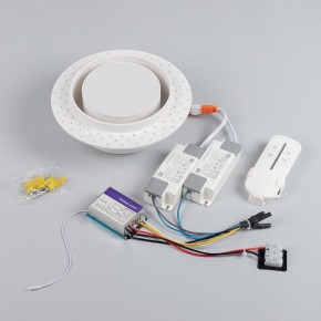 Встраиваемый светильник Arlight ARCLOOP 051584 в Сысерти - sysert.ok-mebel.com | фото 4