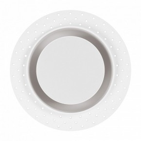 Встраиваемый светильник Arlight ARCLOOP 051584 в Сысерти - sysert.ok-mebel.com | фото 5