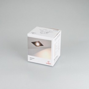 Встраиваемый светильник Arlight CL-SIMPLE-S80x80-9W Warm3000 (BK, 45 deg) 028149 в Сысерти - sysert.ok-mebel.com | фото 8