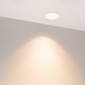 Встраиваемый светильник Arlight HARBOR 054474 в Сысерти - sysert.ok-mebel.com | фото 2