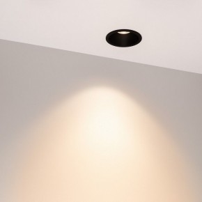 Встраиваемый светильник Arlight HARBOR 054480 в Сысерти - sysert.ok-mebel.com | фото 3