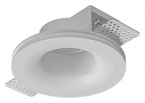 Встраиваемый светильник Arte Lamp Invisible A9282PL-1WH в Сысерти - sysert.ok-mebel.com | фото