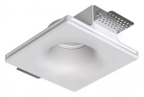 Встраиваемый светильник Arte Lamp Invisible A9283PL-1WH в Сысерти - sysert.ok-mebel.com | фото
