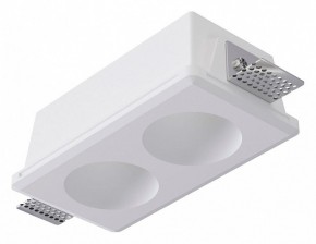 Встраиваемый светильник Arte Lamp Invisible A9286PL-2WH в Сысерти - sysert.ok-mebel.com | фото
