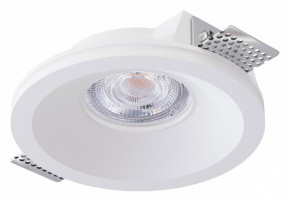 Встраиваемый светильник Arte Lamp Invisible A9287PL-1WH в Сысерти - sysert.ok-mebel.com | фото