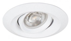 Встраиваемый светильник Arte Lamp Mira Mini A2762PL-1WH в Сысерти - sysert.ok-mebel.com | фото 2
