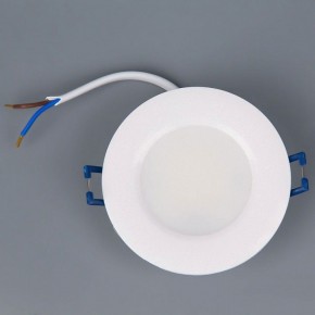 Встраиваемый светильник Citilux Акви CLD008010 в Сысерти - sysert.ok-mebel.com | фото 2