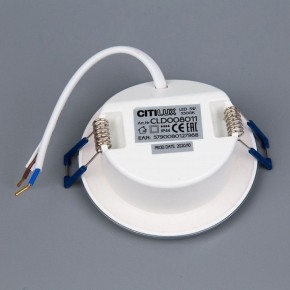 Встраиваемый светильник Citilux Акви CLD008011 в Сысерти - sysert.ok-mebel.com | фото 3