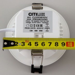 Встраиваемый светильник Citilux Акви CLD008110V в Сысерти - sysert.ok-mebel.com | фото 15