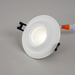 Встраиваемый светильник Citilux Боска CLD041NW0 в Сысерти - sysert.ok-mebel.com | фото 3