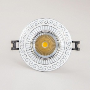 Встраиваемый светильник Citilux Боска CLD041NW1 в Сысерти - sysert.ok-mebel.com | фото 4