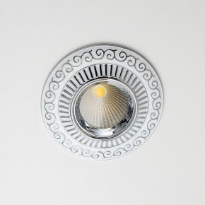 Встраиваемый светильник Citilux Боска CLD041NW1 в Сысерти - sysert.ok-mebel.com | фото 6