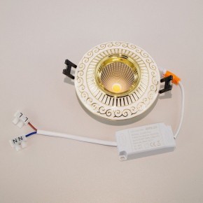 Встраиваемый светильник Citilux Боска CLD041NW2 в Сысерти - sysert.ok-mebel.com | фото 13