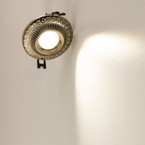 Встраиваемый светильник Citilux Боска CLD041NW3 в Сысерти - sysert.ok-mebel.com | фото 16