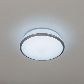 Встраиваемый светильник Citilux Дельта CLD6008Nz в Сысерти - sysert.ok-mebel.com | фото 3