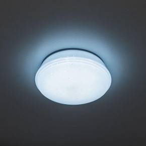 Встраиваемый светильник Citilux Дельта CLD6008Nz в Сысерти - sysert.ok-mebel.com | фото 5