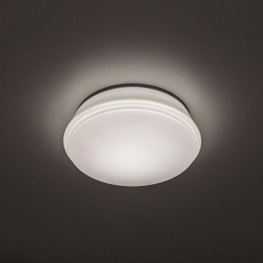 Встраиваемый светильник Citilux Дельта CLD6008W в Сысерти - sysert.ok-mebel.com | фото 4
