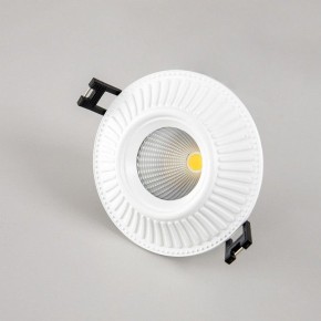 Встраиваемый светильник Citilux Дзета CLD042NW0 в Сысерти - sysert.ok-mebel.com | фото 4
