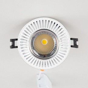 Встраиваемый светильник Citilux Дзета CLD042NW1 в Сысерти - sysert.ok-mebel.com | фото 4