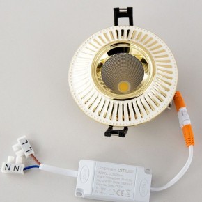 Встраиваемый светильник Citilux Дзета CLD042NW2 в Сысерти - sysert.ok-mebel.com | фото 10