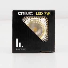 Встраиваемый светильник Citilux Дзета CLD042NW2 в Сысерти - sysert.ok-mebel.com | фото 17