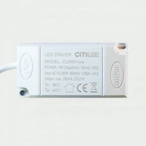 Встраиваемый светильник Citilux Гамма CLD004NW0 в Сысерти - sysert.ok-mebel.com | фото 9