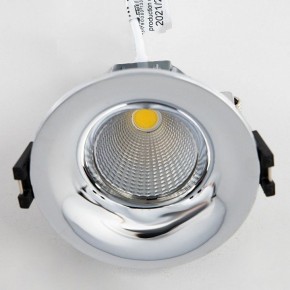 Встраиваемый светильник Citilux Гамма CLD004NW1 в Сысерти - sysert.ok-mebel.com | фото 3