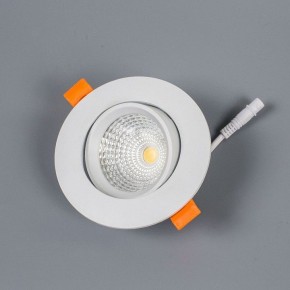 Встраиваемый светильник Citilux Каппа CLD0055N в Сысерти - sysert.ok-mebel.com | фото 2